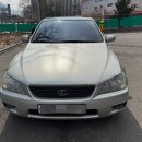 라이프전문정비공업사 이미지