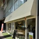(주)아이엠커넥션 | 서울 여의도 ‘아이엠 베이글‘ 솔직후기, 샌드위치 맛집 추천