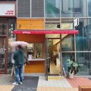 흥떡 | 용인 흥덕 맛집/ 영덕동 떡볶이_ 흥떡 내돈내산 후기