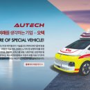 씨알케이(주) 이미지