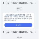 허브유통㈜ 이미지