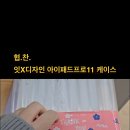 디자인4캣츠