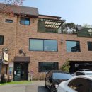 수빈떡갈비 이미지