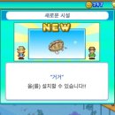 황주상회 이미지