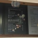 요거프레소두정