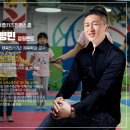 동아태권도스쿨 이미지