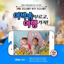 광고박사 이미지
