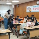 문경시립모전도서관 이미지