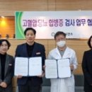 위드유 이비인후과의원 이미지