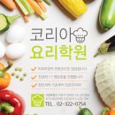 수원-0754 티스토리
