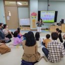 갈현초교(병설) 이미지