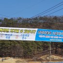 지전 이미지