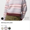 로맨틱크루 | 🌿 유니클로 페어아일 크루넥 스웨터 ₩29,900