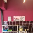 고고차이나 이미지