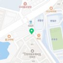CU 신창대광점 네이버블로그
