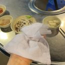 양가네뒷고기 이미지