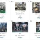 세영화학 이미지