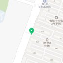 무선주공아파트 건너 이미지