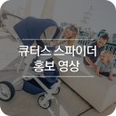 이지드라이빙 네이버블로그