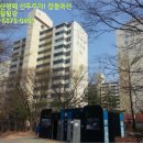 엄사면 엄사리 280 이미지