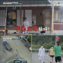 만물형제 이미지