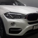 에릭네 정비소 이미지