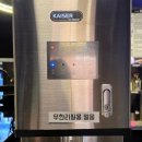 토리PC 이미지