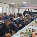 제1부녀경로당 이미지