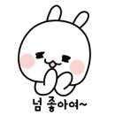 금강보청기 해운대센터 이미지