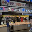 빵굽는집 이미지