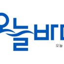 꽃가리비 이미지