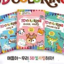 센시 이미지