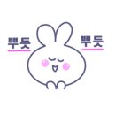 프라우드리더스영어학원