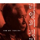 481 이미지