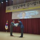 청주밝은안과의원 이미지