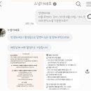1108 | 본식 스냅 - 스냅1108 계약후기