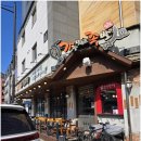 가장 맛있는 족발 이미지