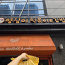 판교역 분식맛집 영심이떡볶이 김밥 판교 2호점 정보 후기 맛