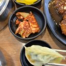 강가네손만두칼국수돈까스 이미지