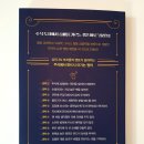 부자슈퍼 이미지