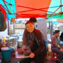 싱글벙글국밥 이미지