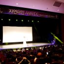 (주)태평산업 이미지