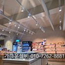 파리바게뜨(전농점) 이미지