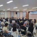 구)하남초등학교 이미지