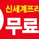 기장성모안경