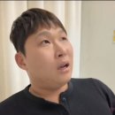 우레시 | [여행/후쿠오카] DAY1 병원에 가자! (이플러스재팬 티켓 수령, 텐진 맛집 투어 5/9-5/11)