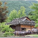 영양산촌박물관 이미지