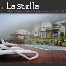 계방산펜션 이미지