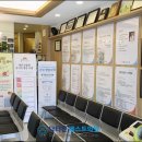 닥터신이비인후과의원 이미지