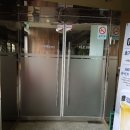 둔산대로117번길 이미지